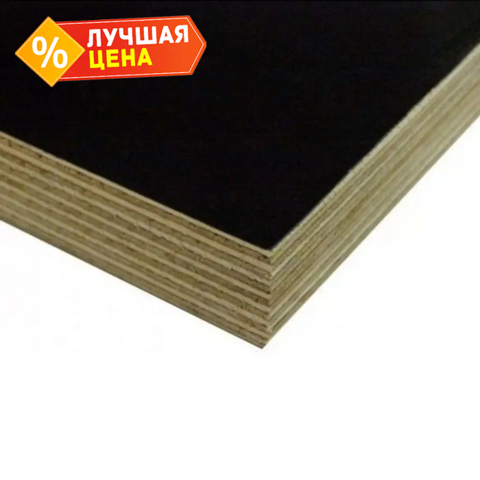 Ламинированная фанера сорт 1/2 9х1500х3000 мм